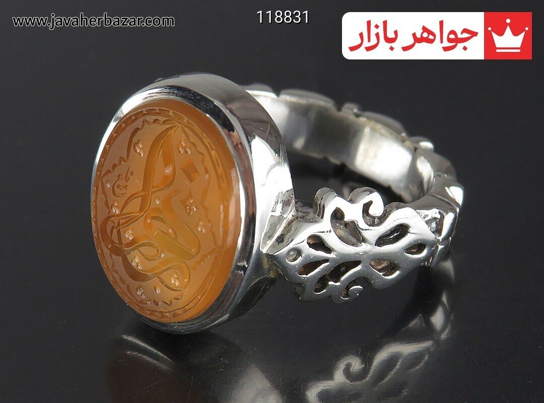 انگشتر نقره عقیق یمنی نارنجی خاک تربت کربلا مردانه دست ساز به همراه حرز امام جواد [زهرا]